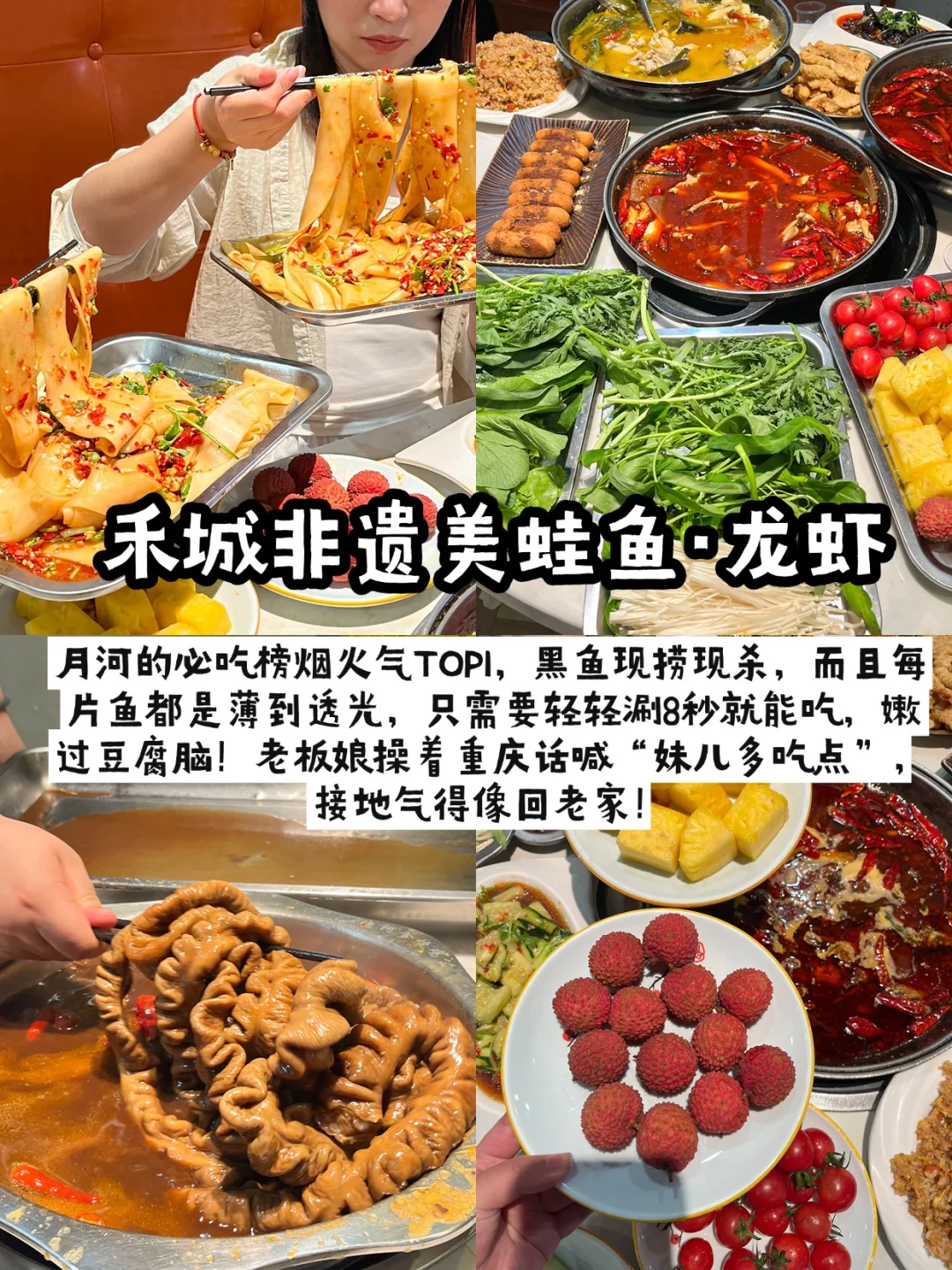 嘉兴| 第一次来嘉兴，citywalk逛吃攻略来了