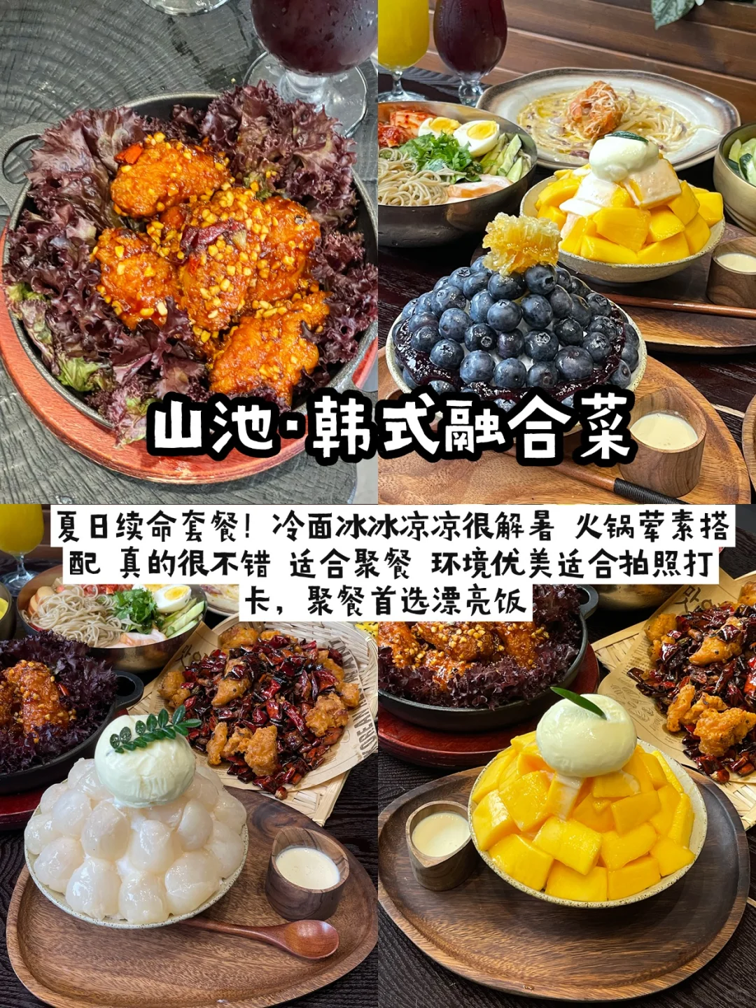 嘉兴| 第一次来嘉兴，citywalk逛吃攻略来了