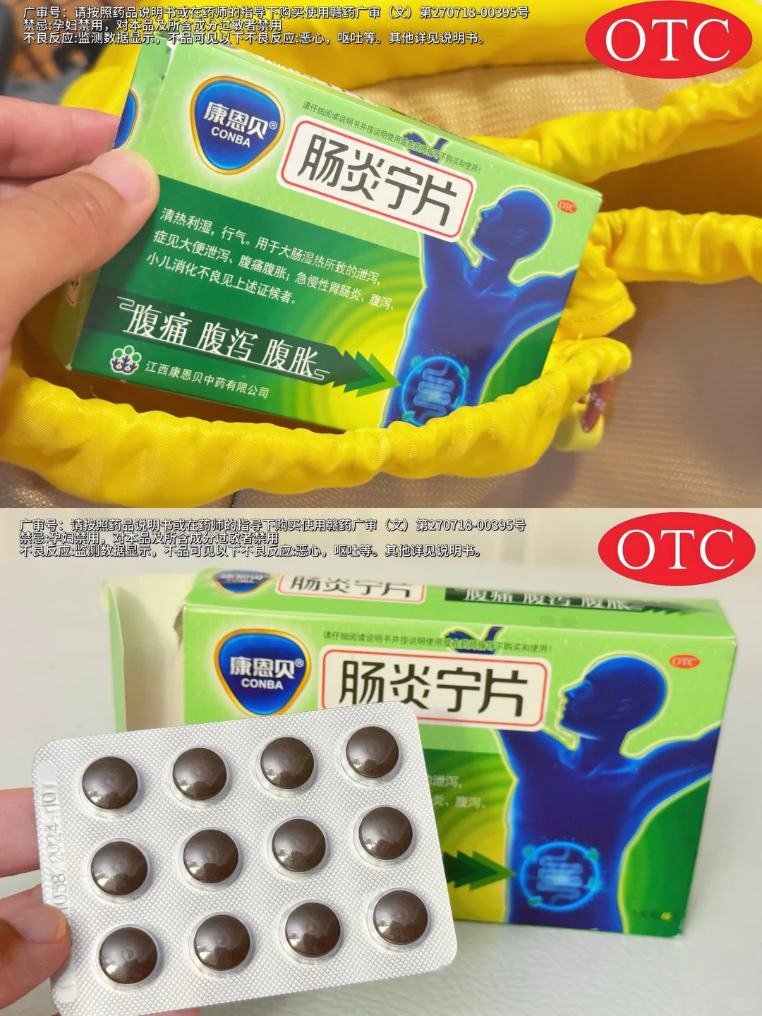 📍南京3天2晚全攻略｜附详细路线+打卡机位📸