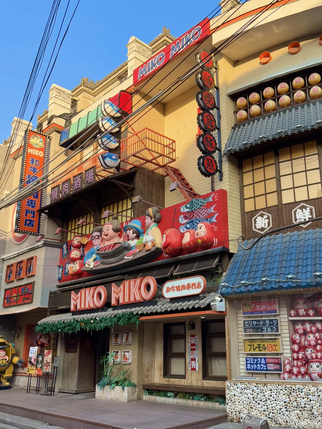 钟楼附近看这一篇就够了✅一日游攻略｜附地图