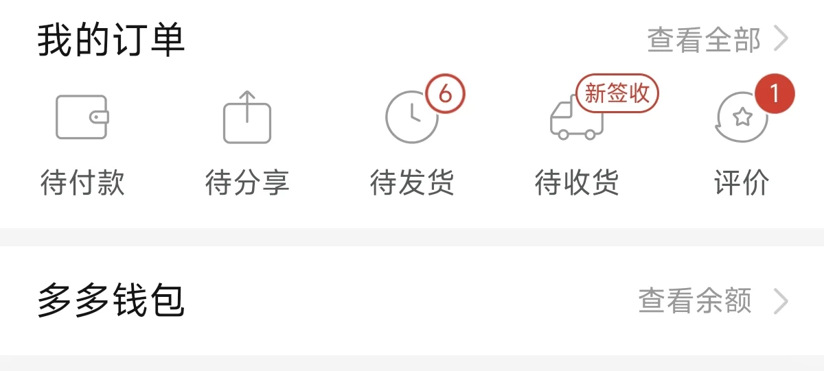 真实的旅游攻略太难了！