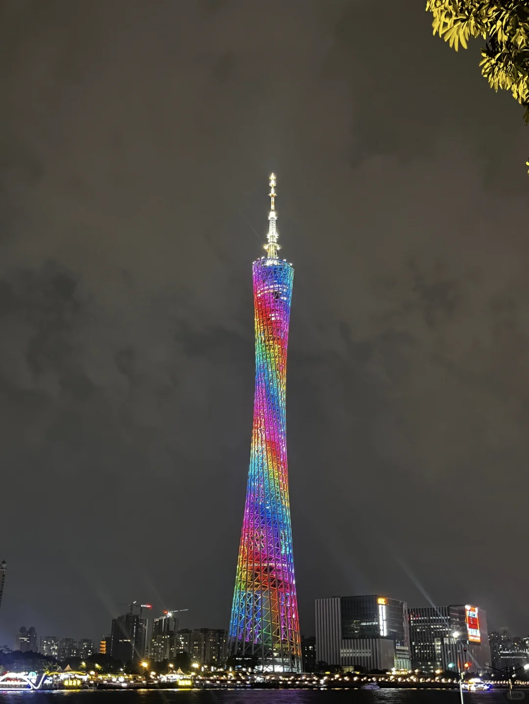 04女大独自南下📍广州三日游|路线分享~