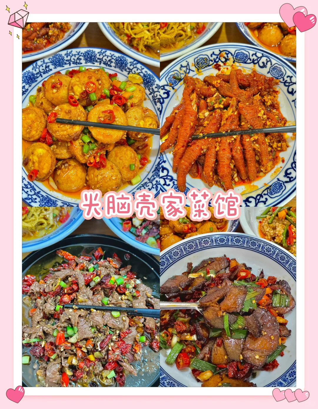 长沙游玩指南｜景点预约+避坑全攻略！