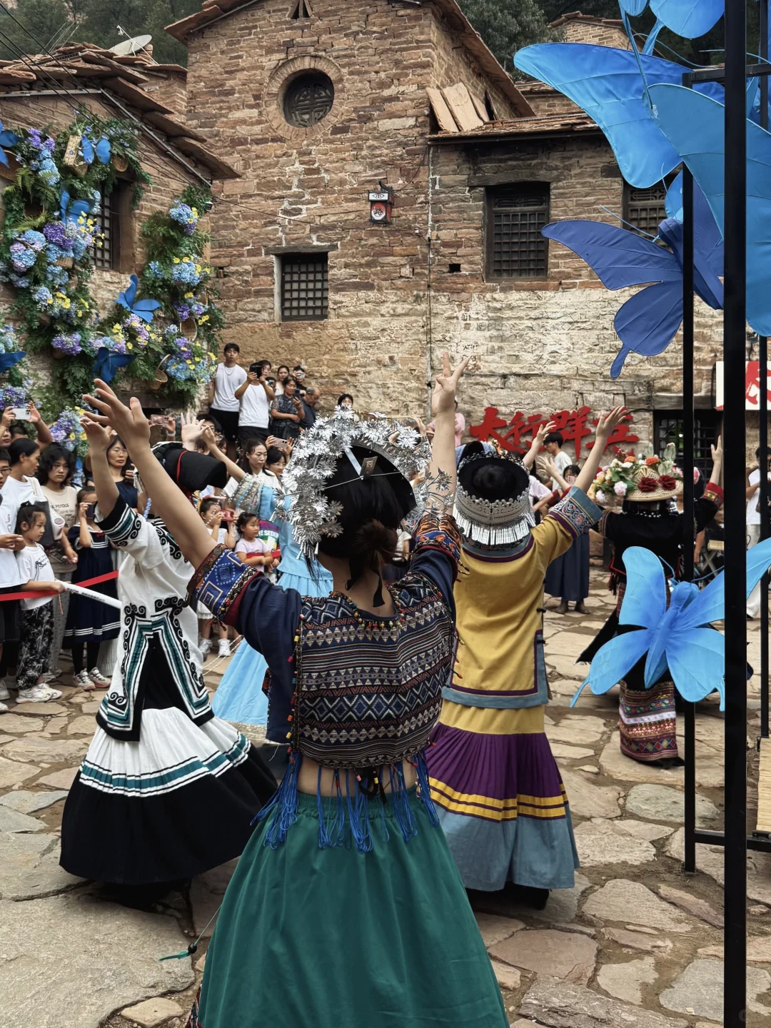 邯郸出发两小时｜寨子开花了🌷