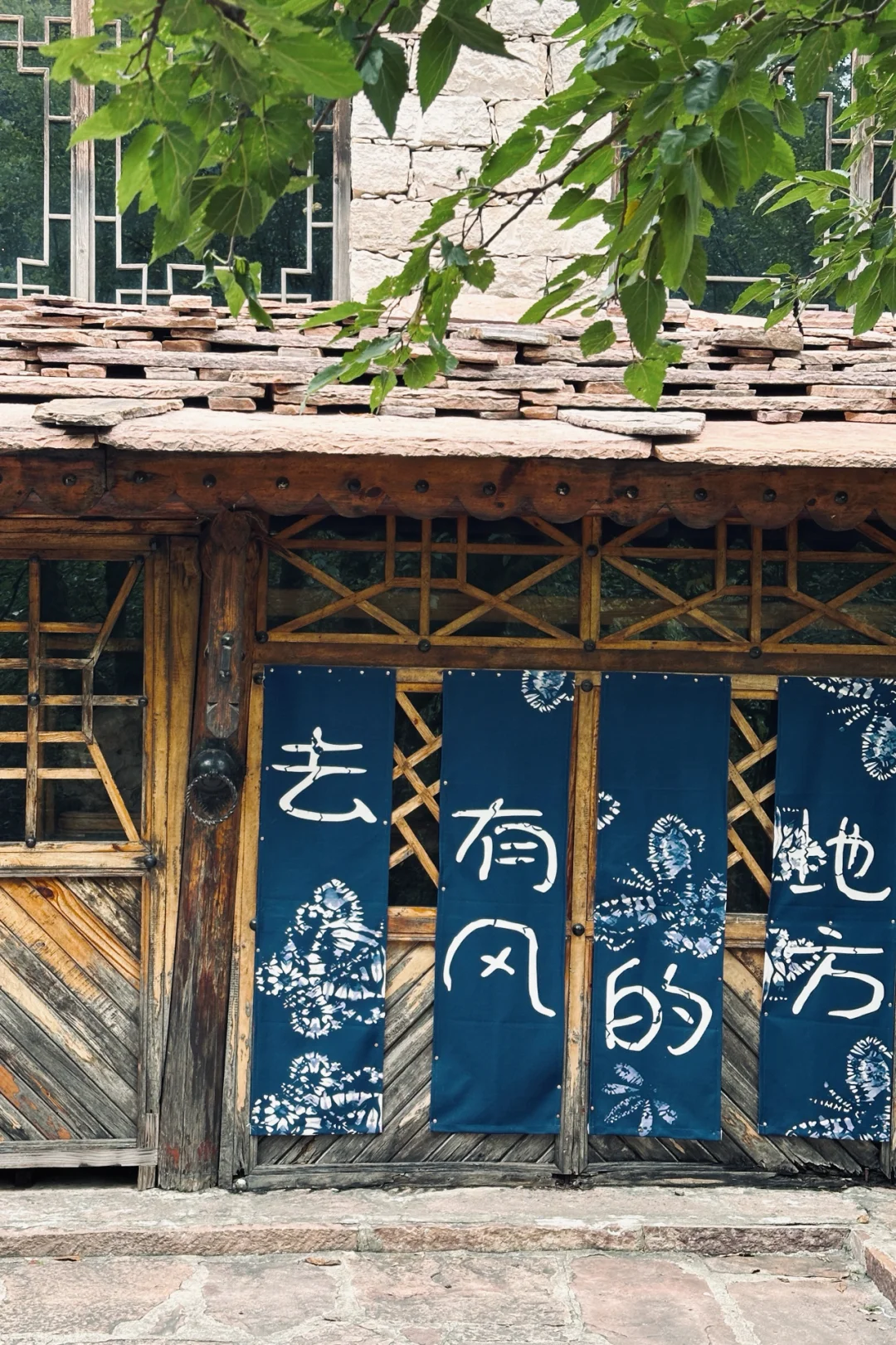 石家庄…2小时直达乌镇⛰️🍃