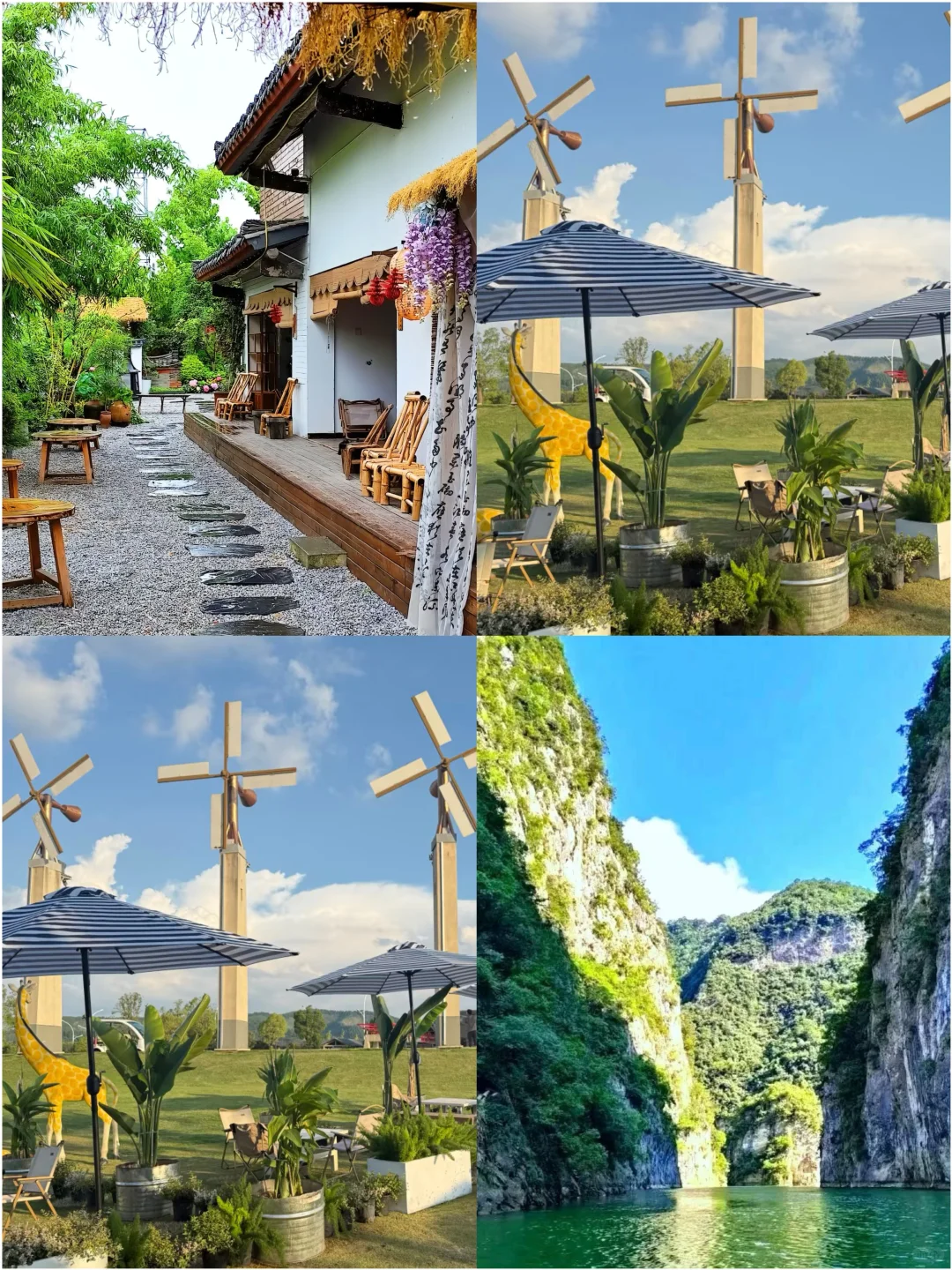 8月反向穷游！4个冷门城市，好玩还省钱