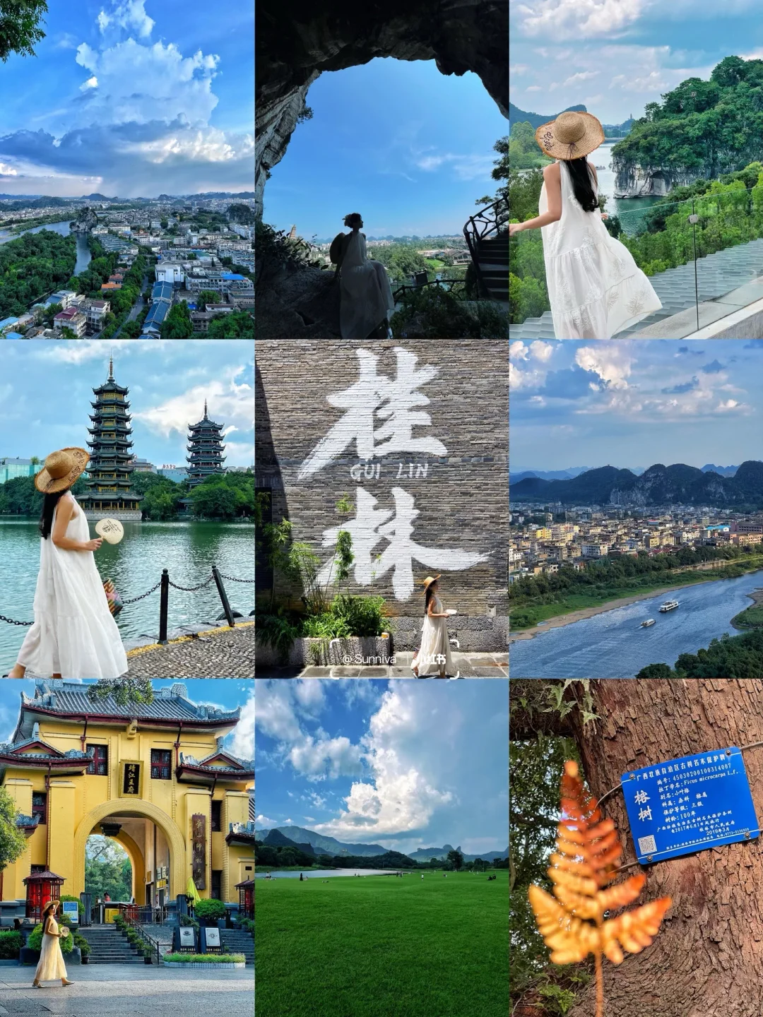 桂林CityWalk打卡9个经典景点🗺️一日游攻略