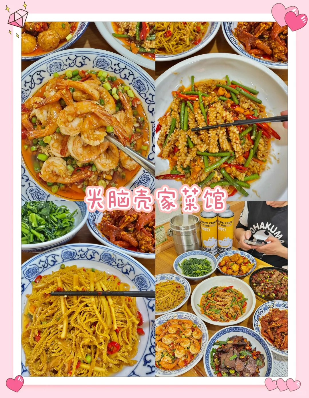 长沙游玩指南｜景点预约+避坑全攻略！