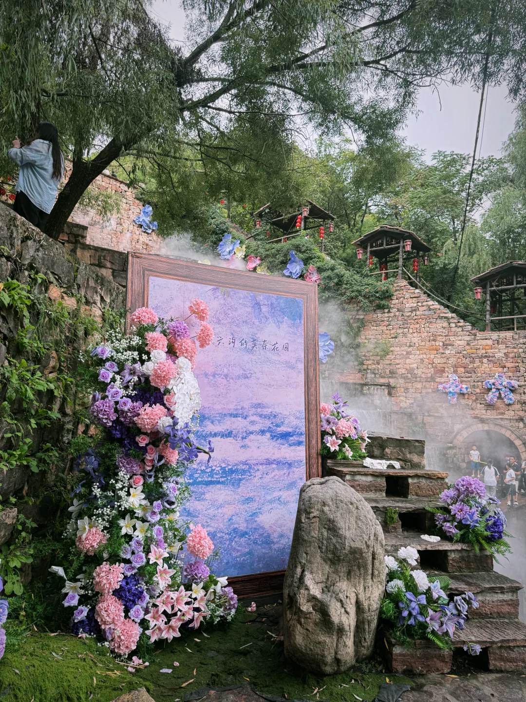 石家庄2h直达!邯郸十六沟一日游攻略!超出片