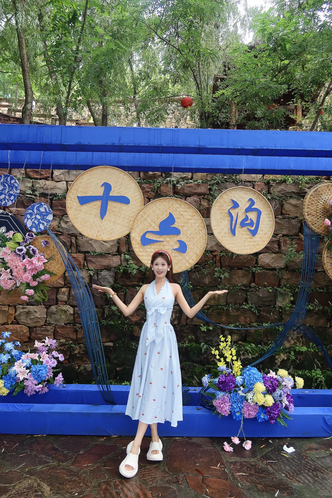 误入绿野仙踪💐 邯郸十六沟真的好美🤓