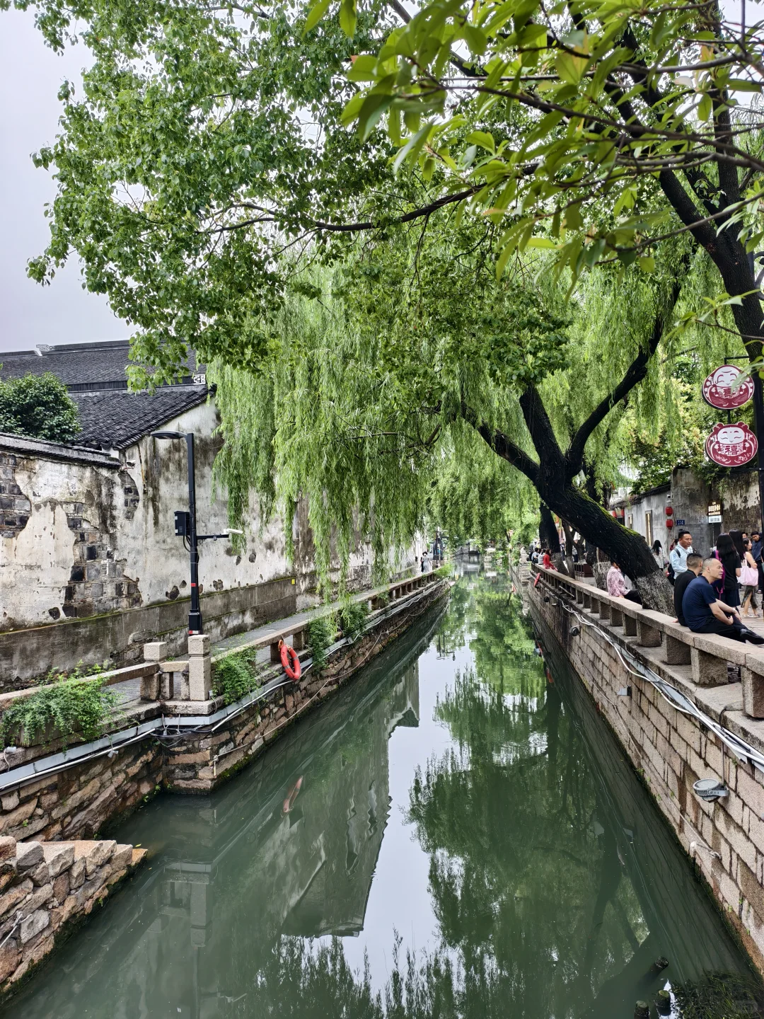 真的有被夜晚的七里山塘惊艳到！