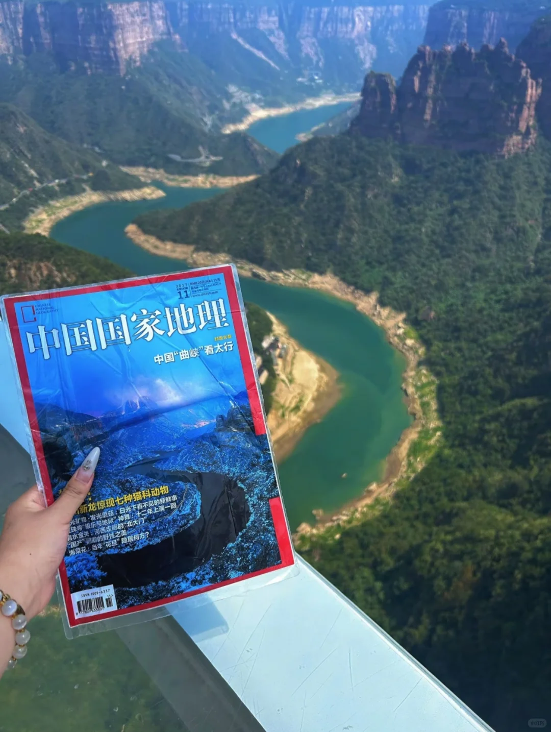 宝泉一日游攻略🔥🔥🔥