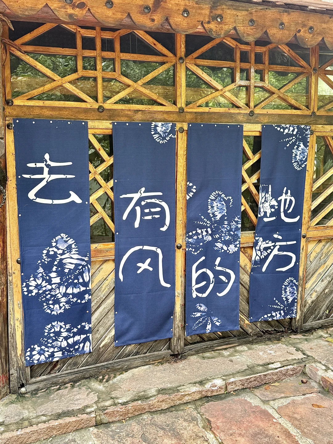 误入绿野仙踪💐 邯郸十六沟真的好美🤓