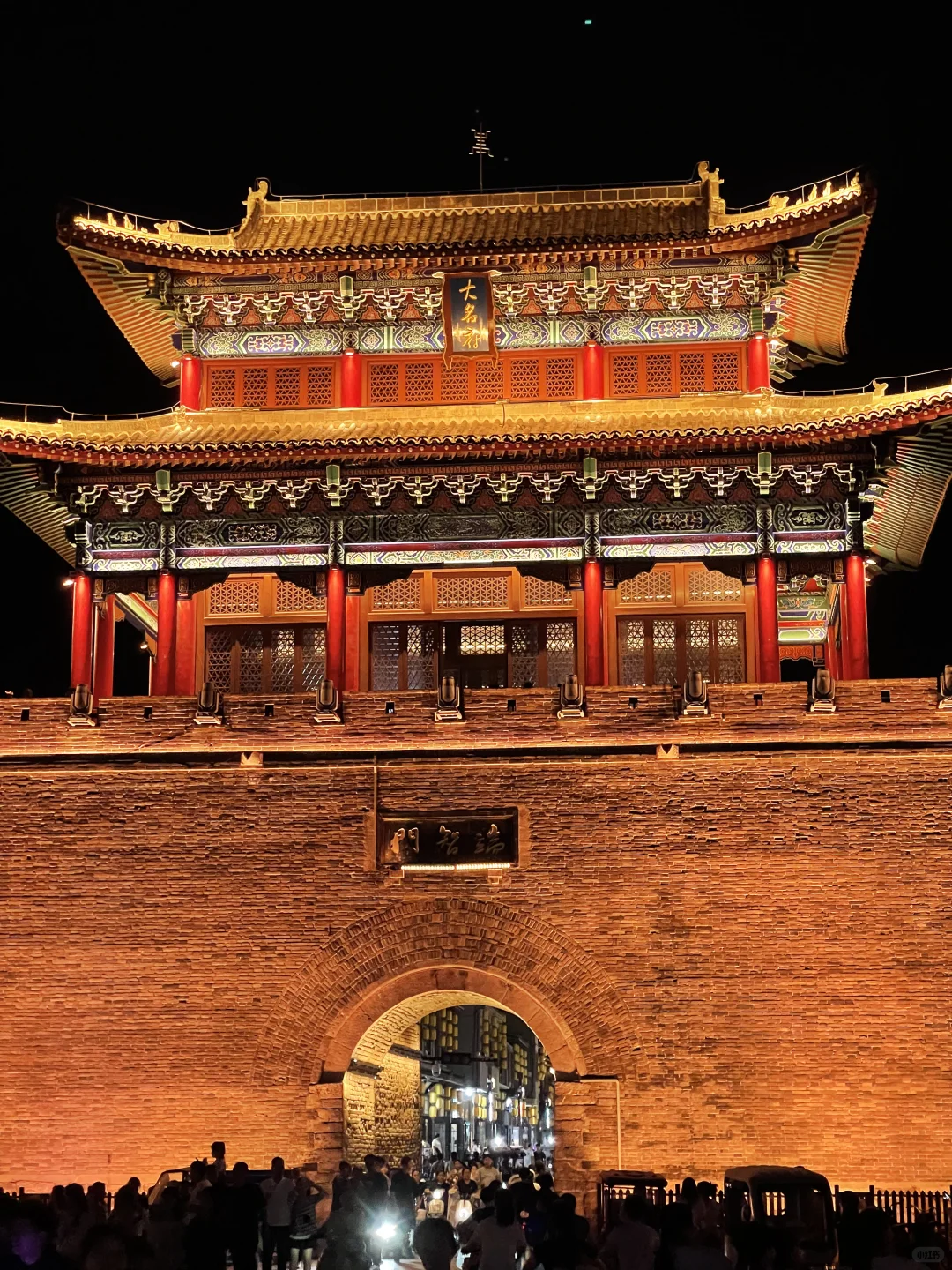 🔥我要吹爆河北大名县,幸福指数太高了吧!