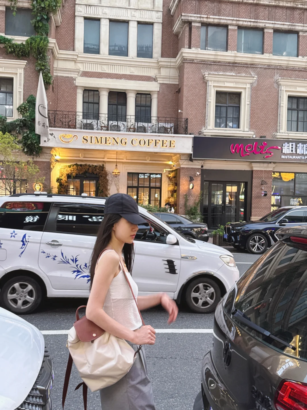 有没有30+及以上的旅游搭子 太小不要