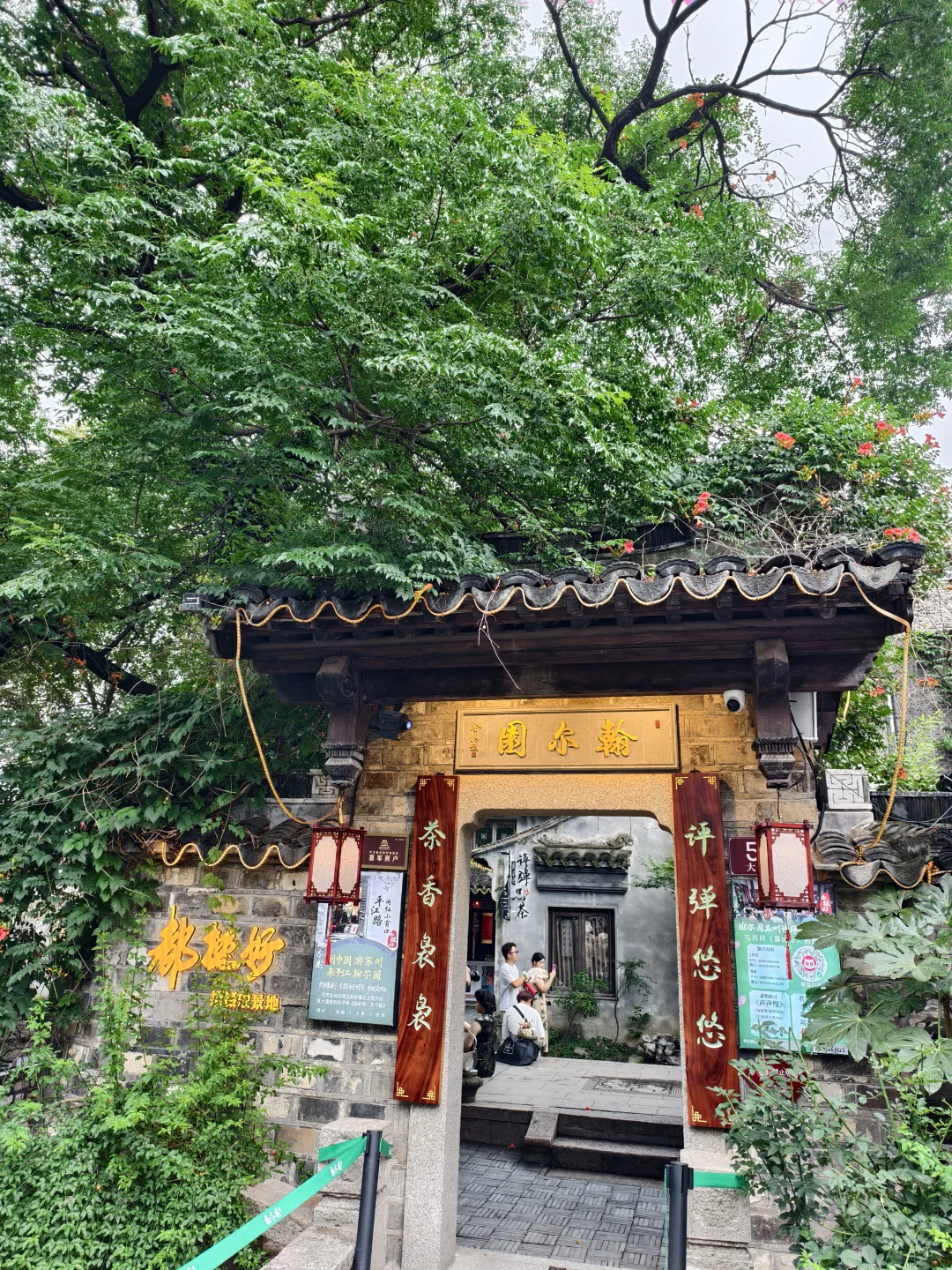 真的有被夜晚的七里山塘惊艳到！