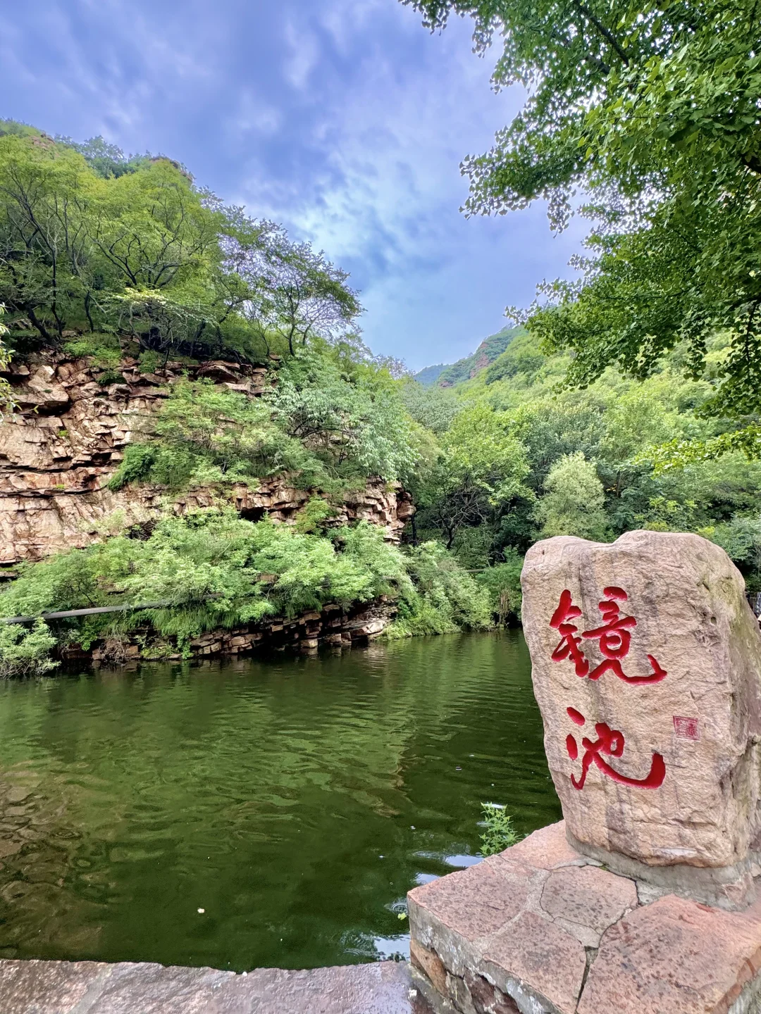 河北人自己的小江南！！果然名不虚传👏👍