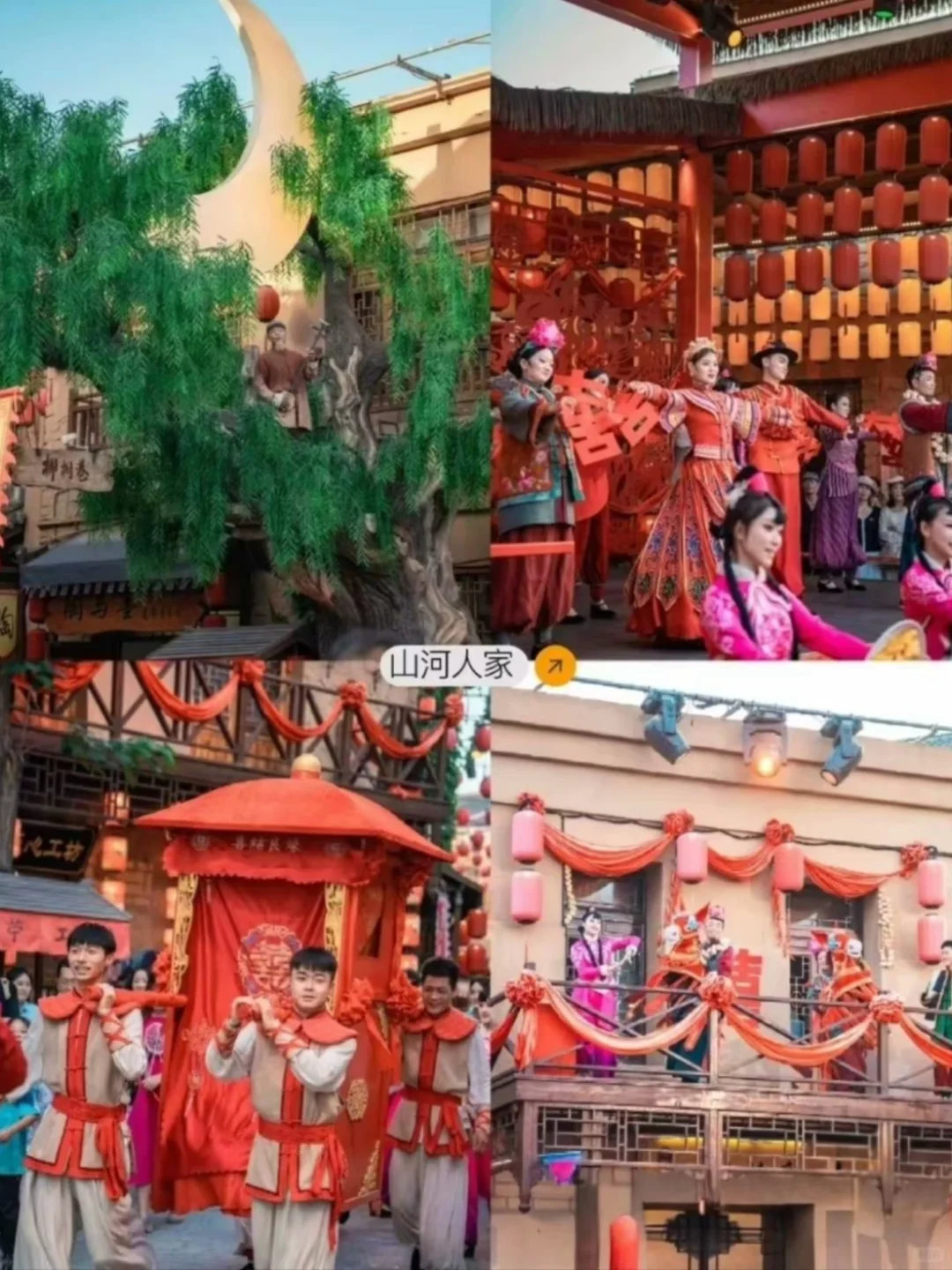 宁夏旅游漫葡小镇超省钱游玩攻略💰快收藏