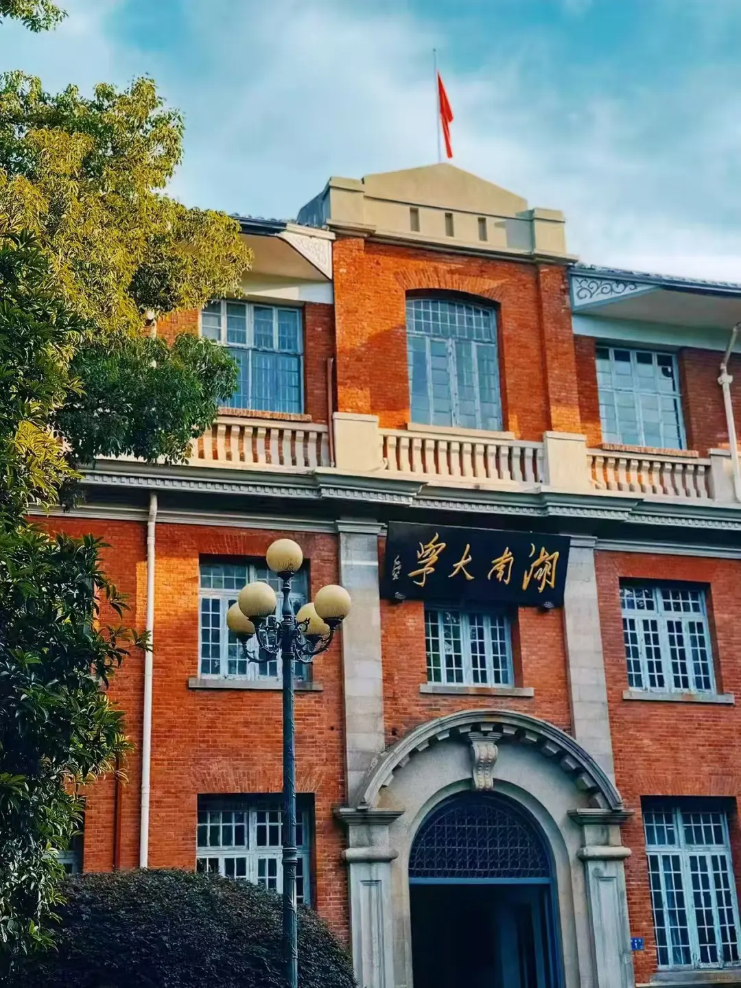 👍岳麓山+游船+橘子洲！一票畅玩不回头