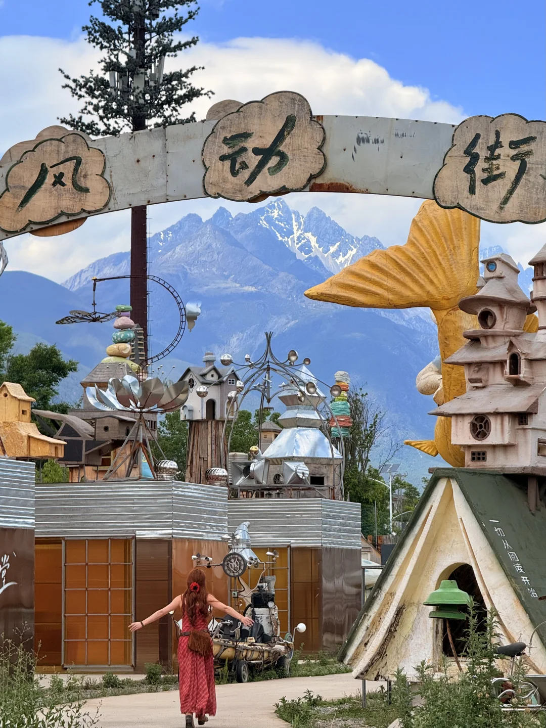 live实况!!为了这18张图特意去了一趟丽江!