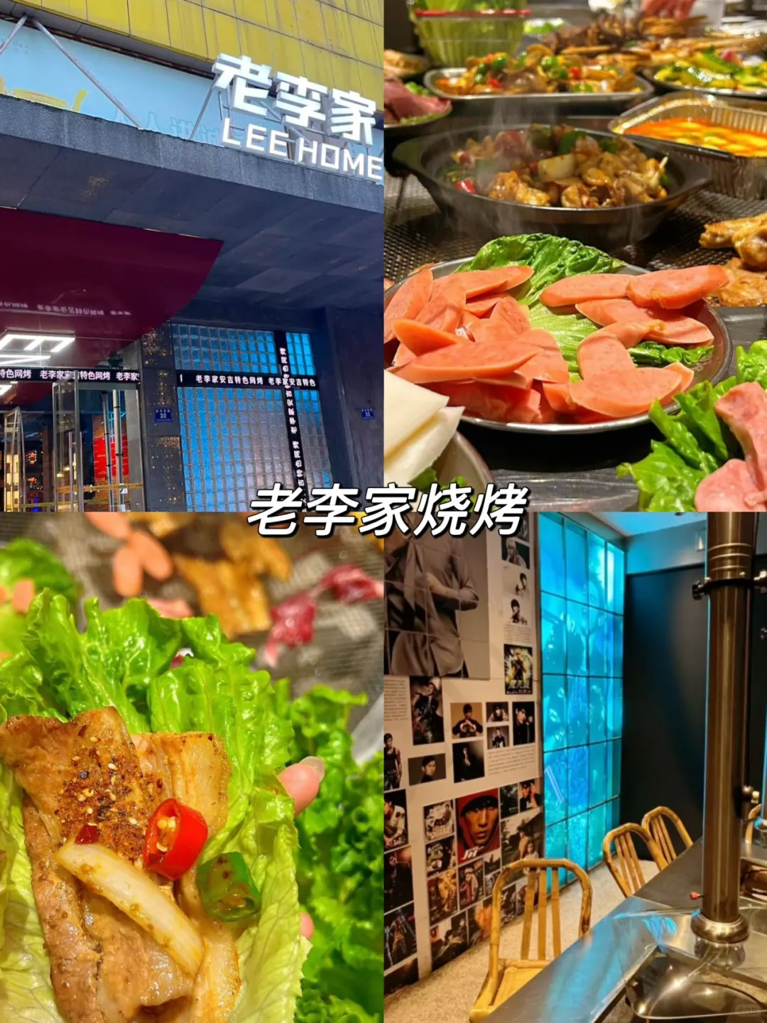 安吉旅游📝去之前一定要做好攻略