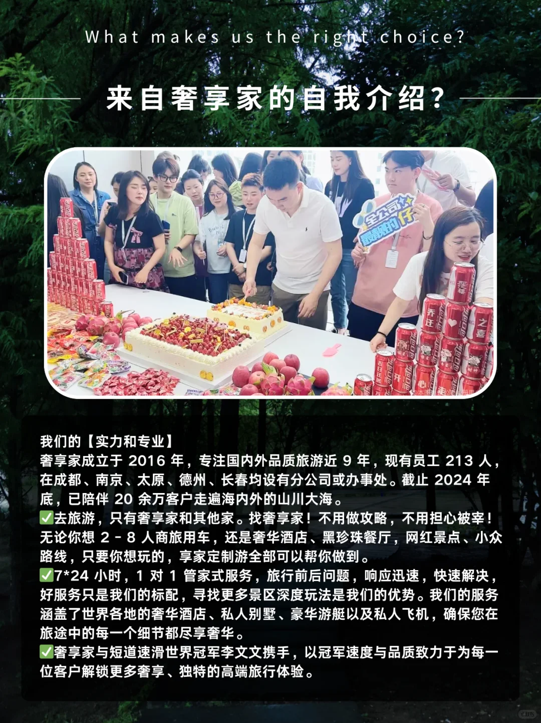 🏜️青甘环线定制游|1W➕的顶配制之旅