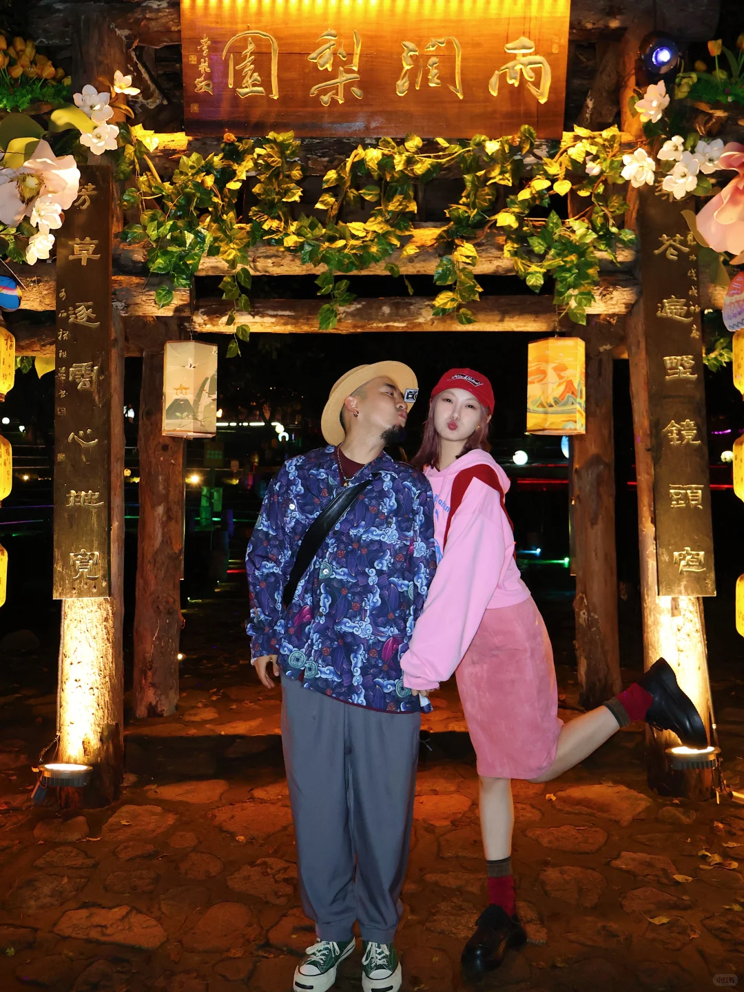 鞍山人民嘴真严‼️夜游千山太美了……🌙