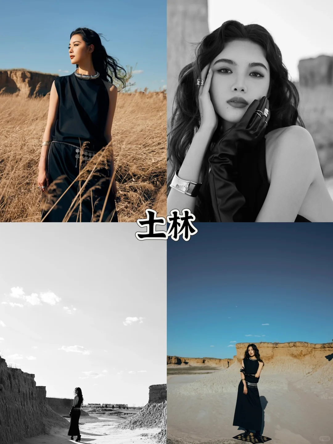 存给自己的拍照姿势（大同）附攻略/文案