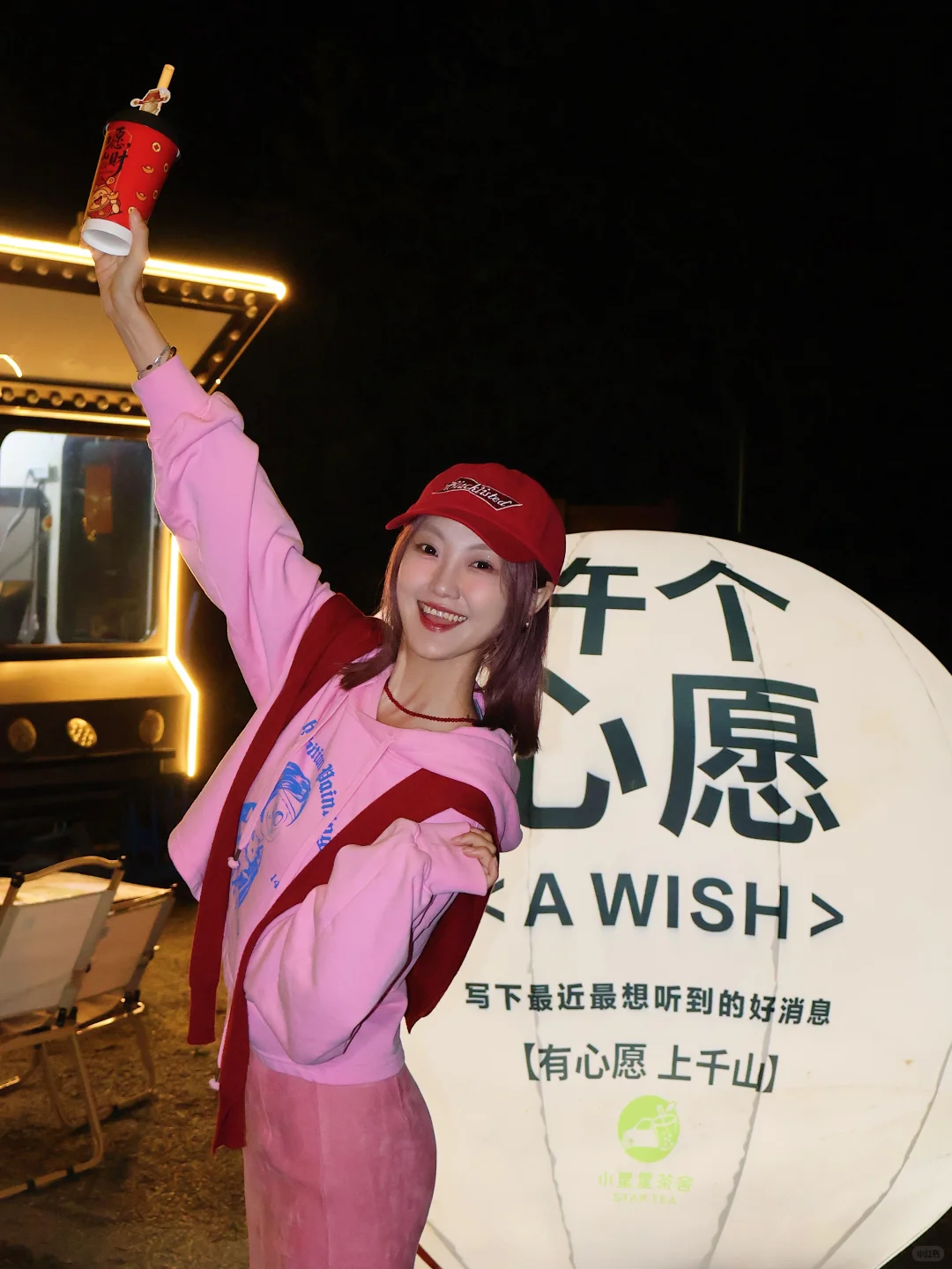 鞍山人民嘴真严‼️夜游千山太美了……🌙
