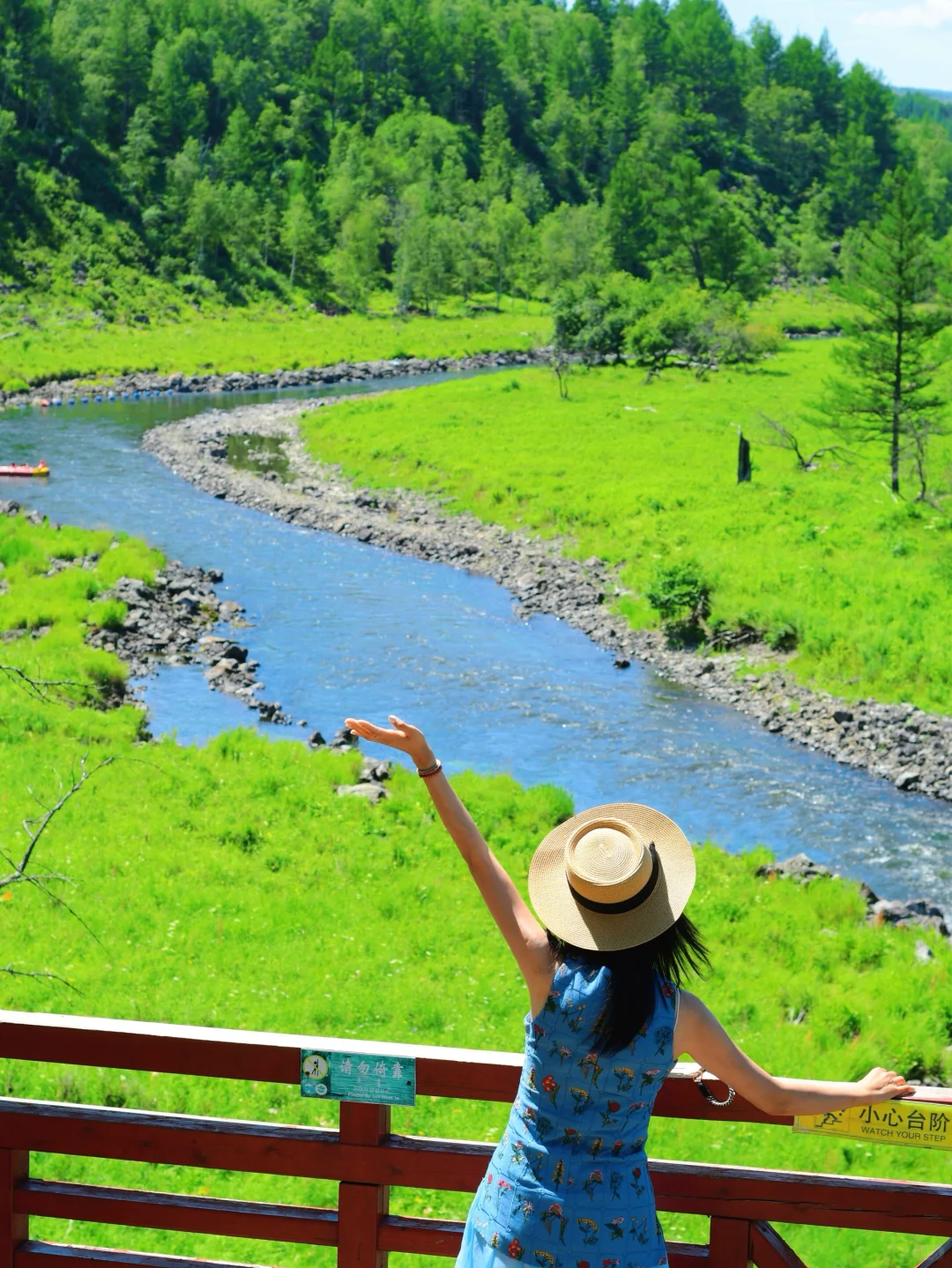 📍来阿尔山感受18度的夏天🌲 爆爆爆推