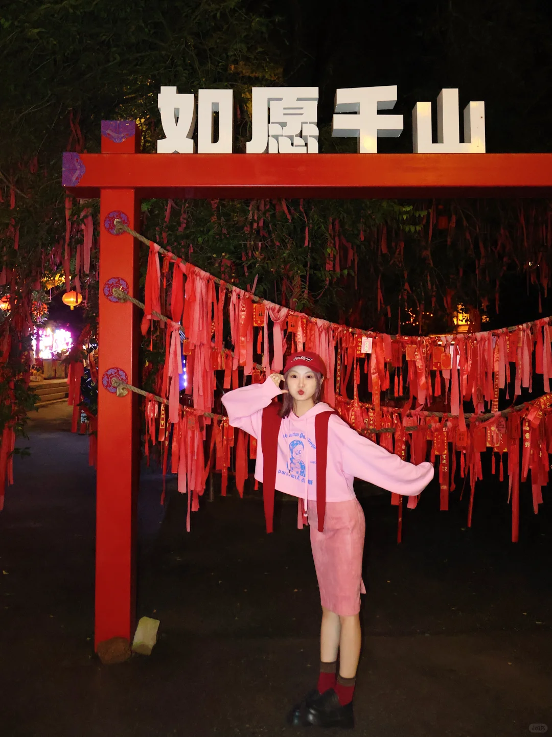 鞍山人民嘴真严‼️夜游千山太美了……🌙