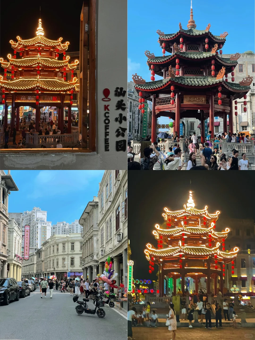 终于有人把汕头景点讲明白！必冲8大景点