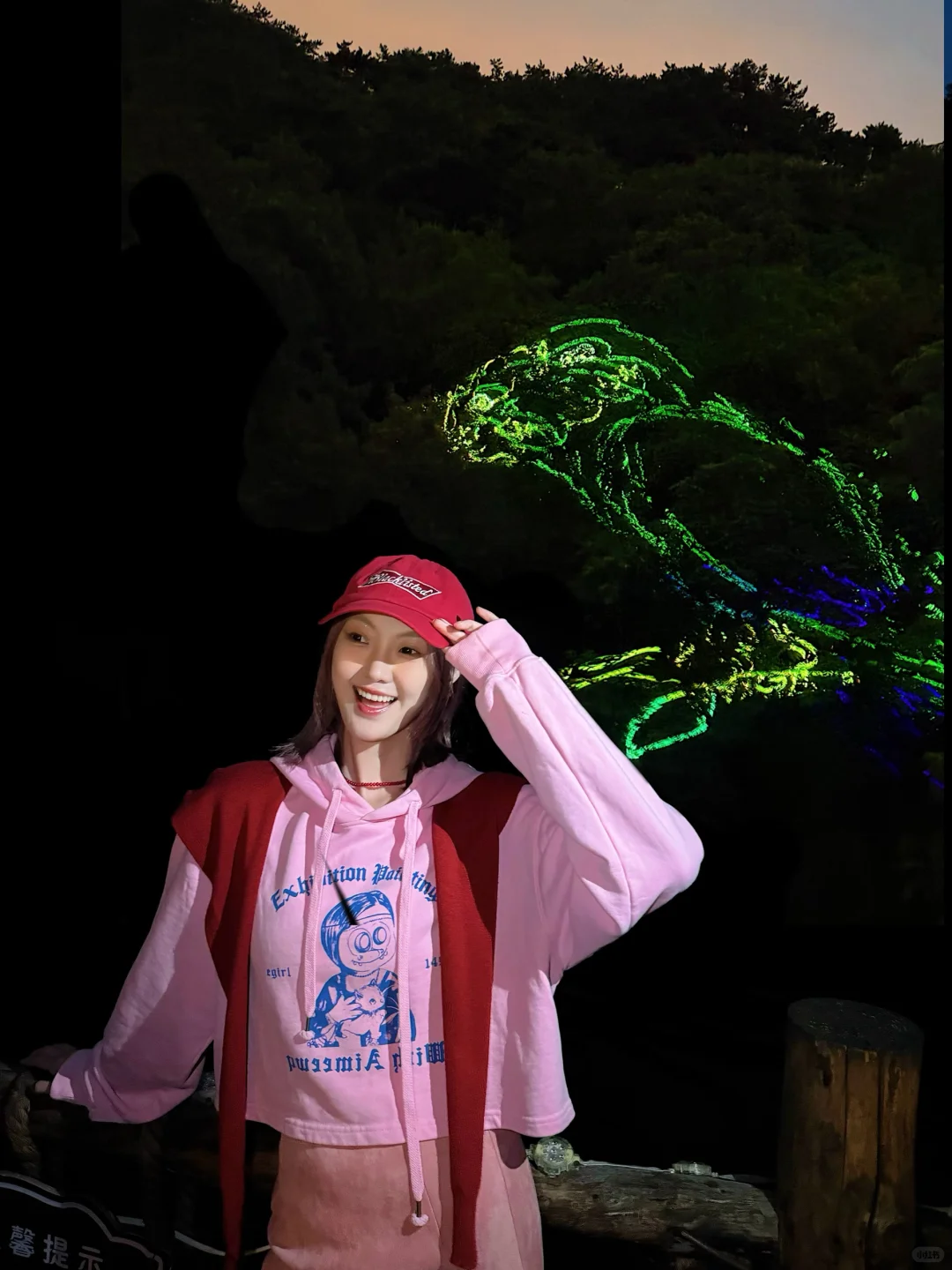 鞍山人民嘴真严‼️夜游千山太美了……🌙