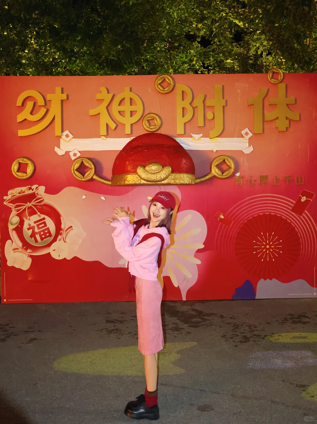 鞍山人民嘴真严‼️夜游千山太美了……🌙