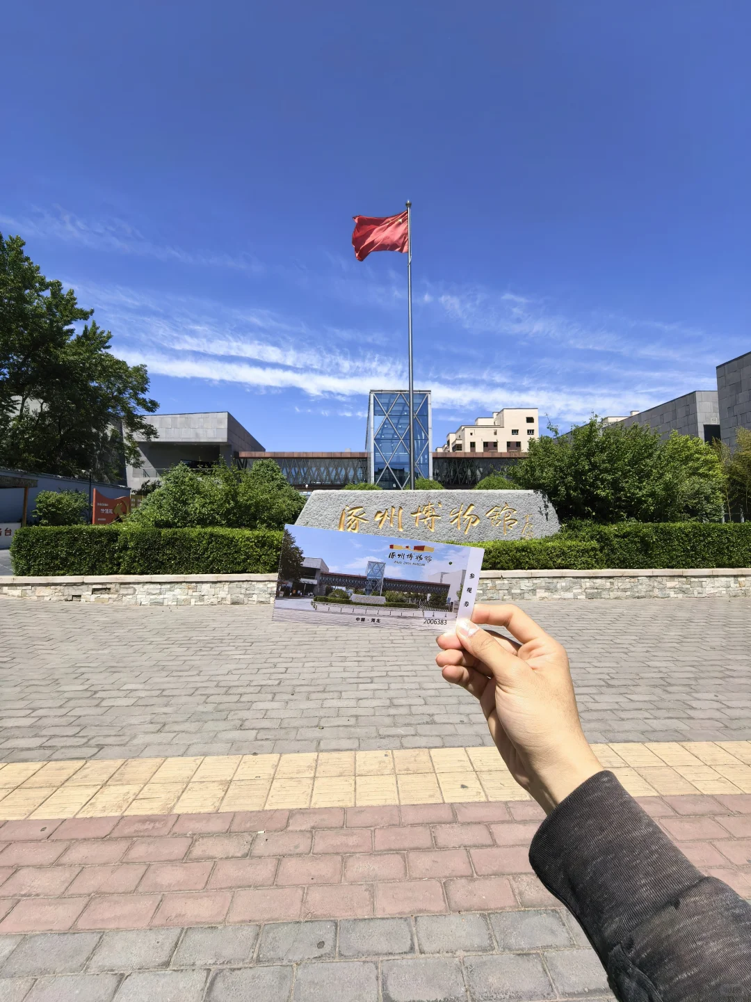 这么近那么美，工作日就到涿州