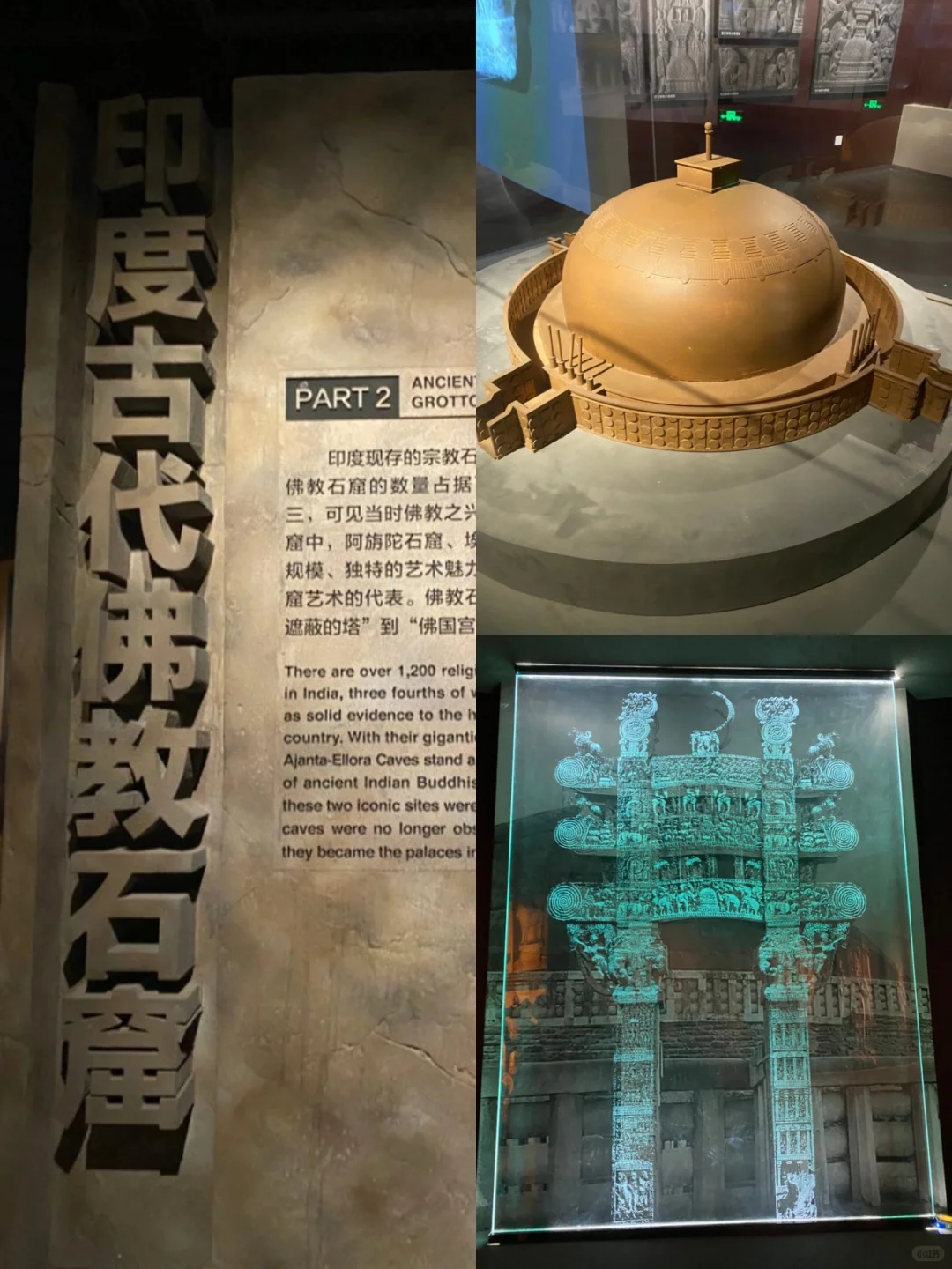 🌿暑期躲热指南｜邯郸一日清凉暴走攻略