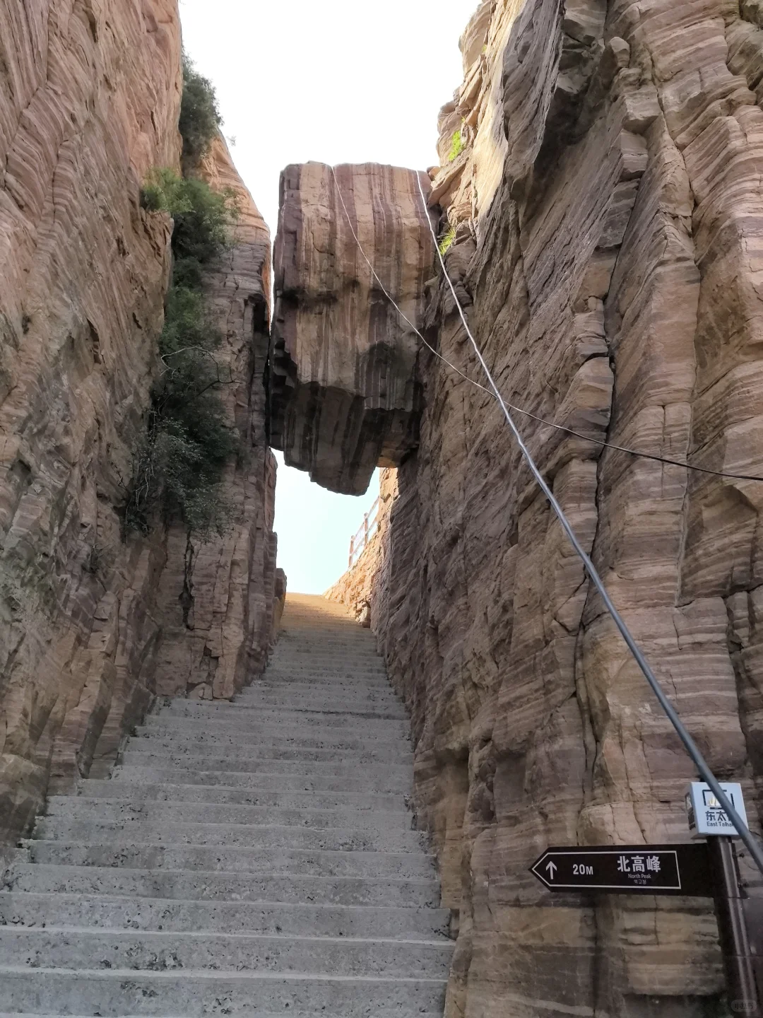 邯郸美景～东太行