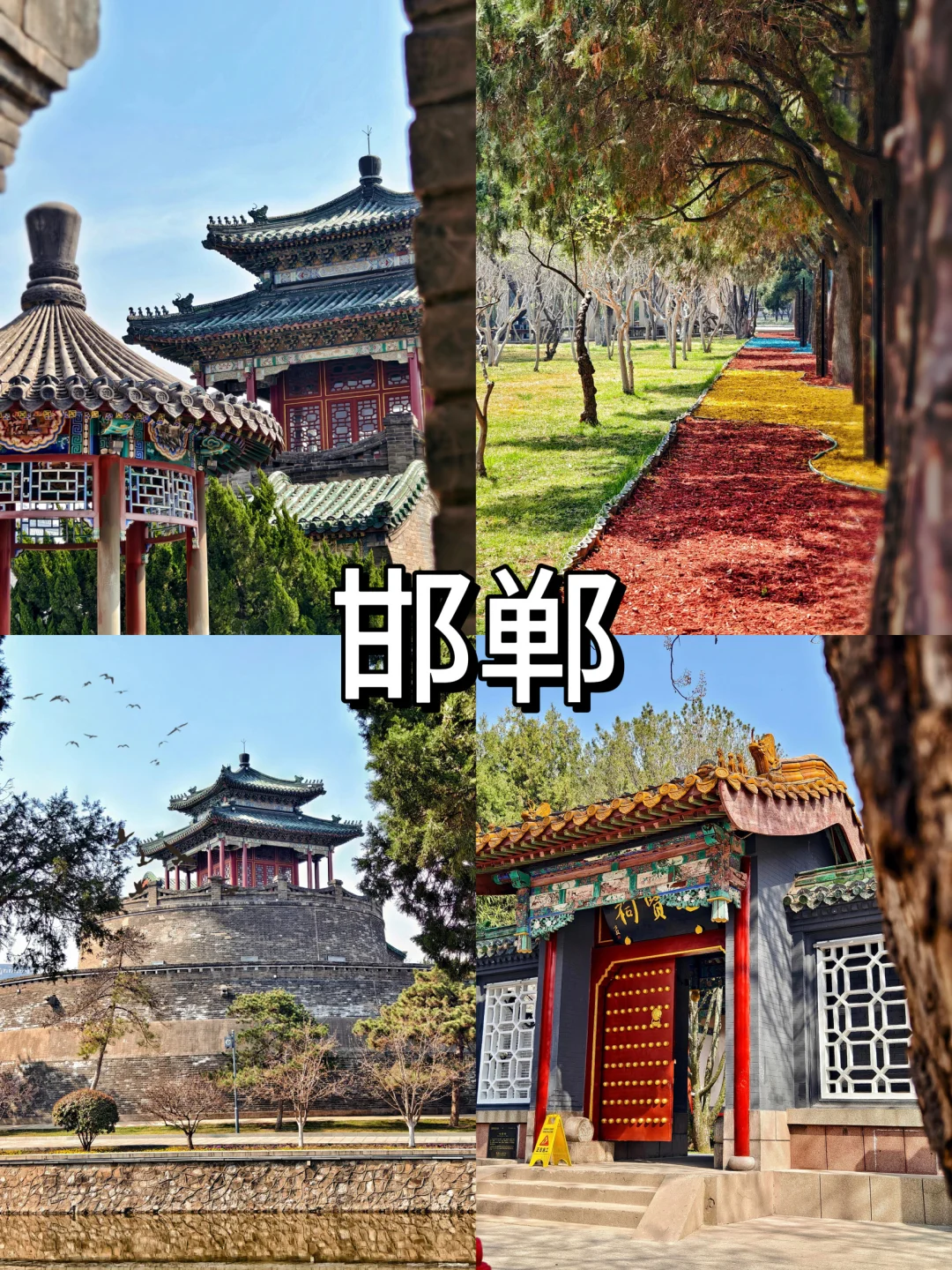 🚄高铁直达！适合小住三天的5个小众城市