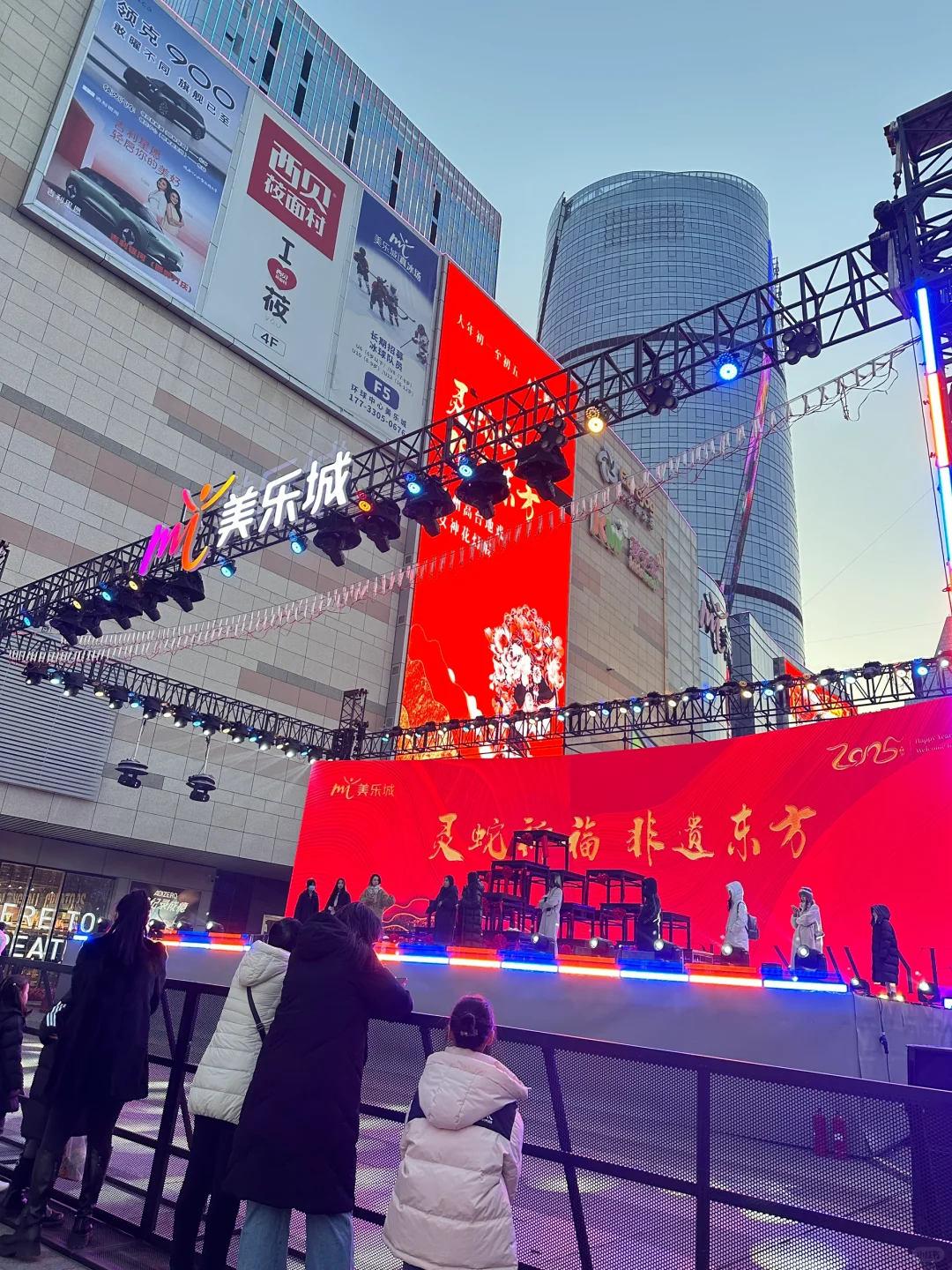 邯郸人❗这个春节你们也太幸福了吧😍