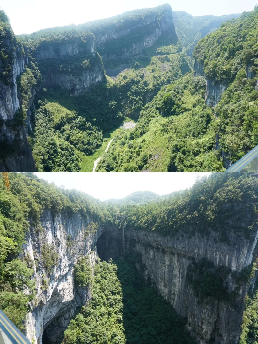 重庆| 为了这个景，专门去了一趟武隆🏞