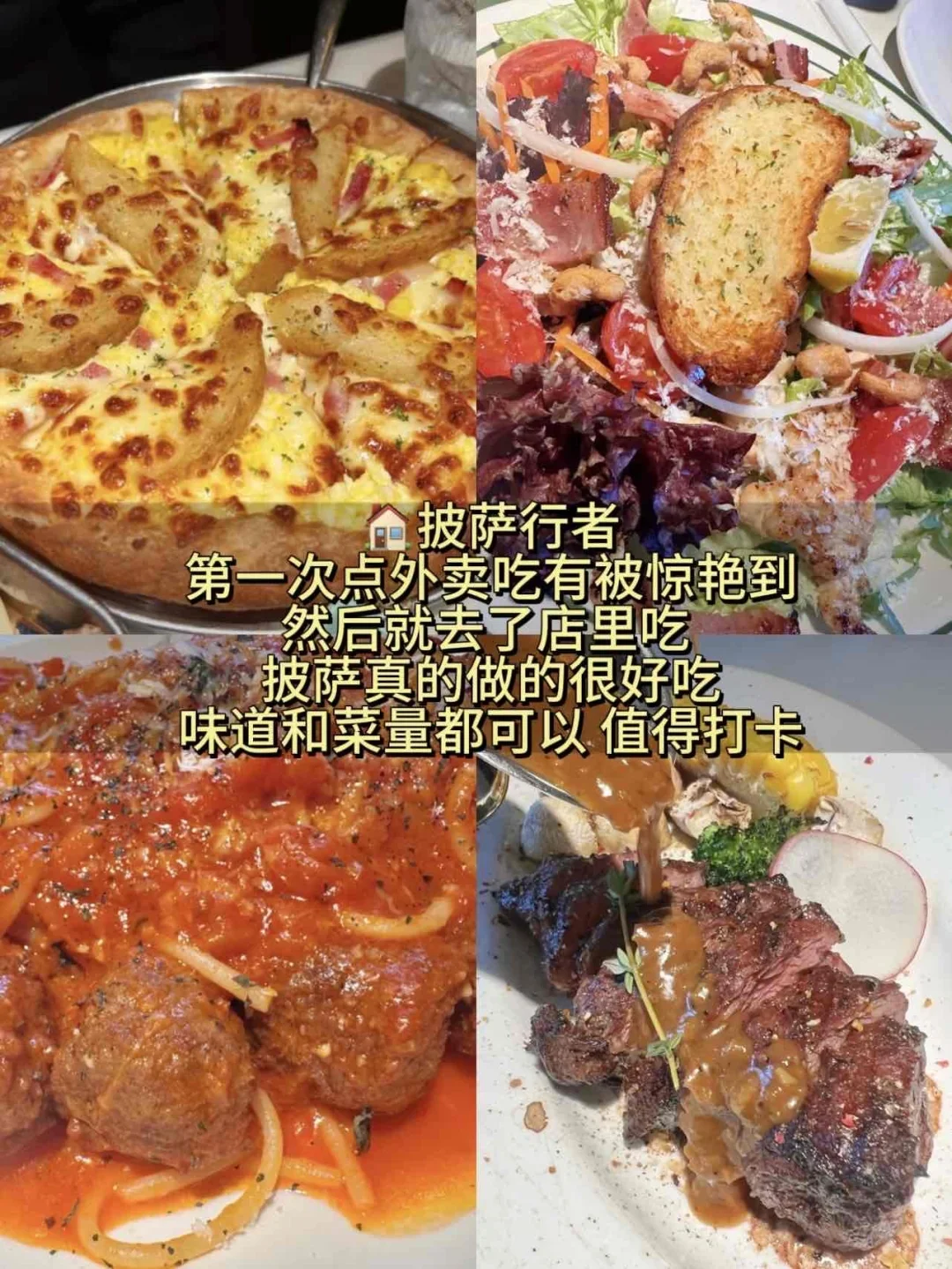 超绝太原2日游全攻略❗️❗️建议收藏❗
