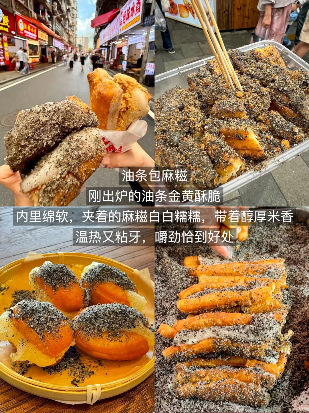 景德镇旅游必吃美食推荐❗本地人纯吃攻略❗