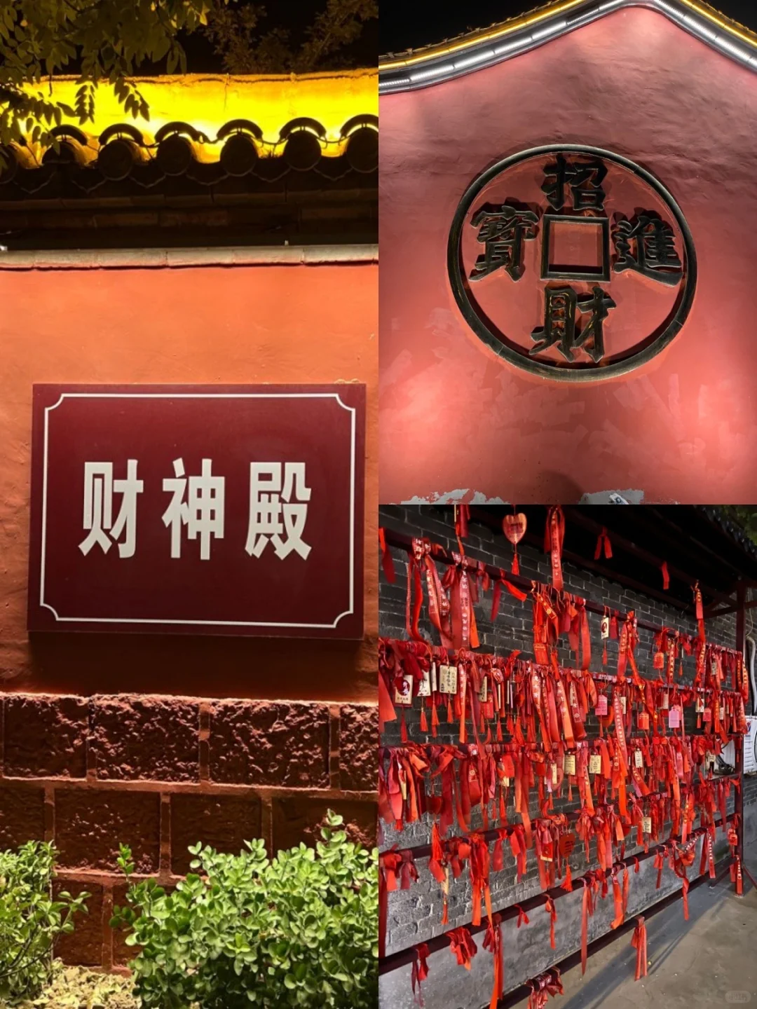 🌿邯郸避暑 1 日游！清凉玩法大公开