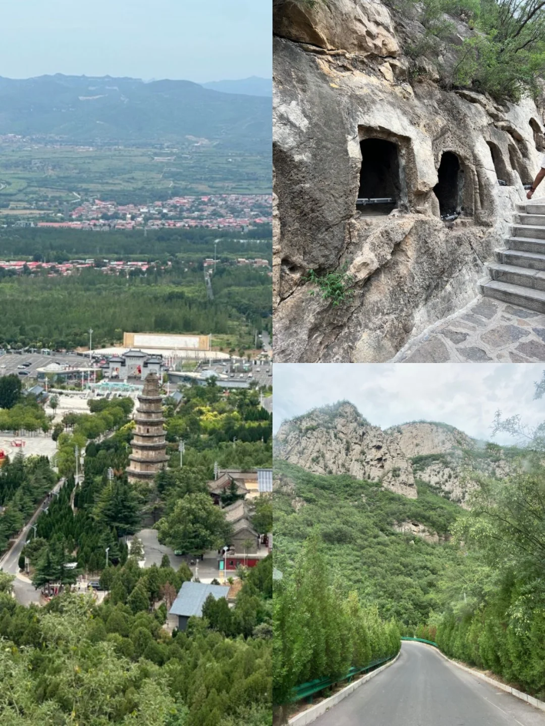 🌿暑期躲热指南｜邯郸一日清凉暴走攻略