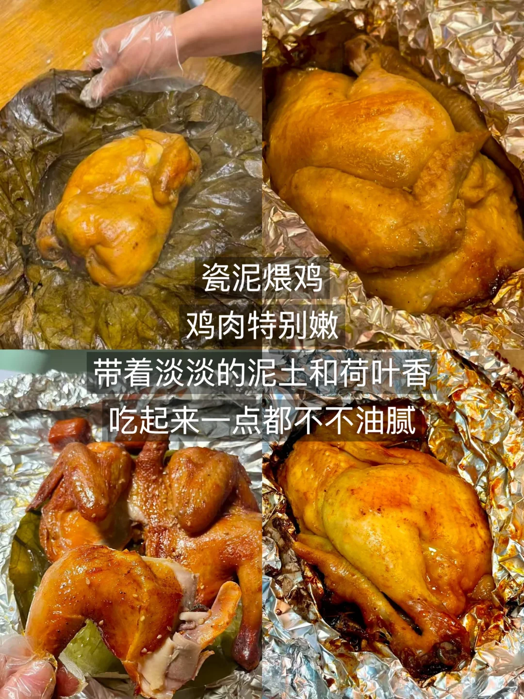 景德镇旅游必吃美食推荐❗本地人纯吃攻略❗