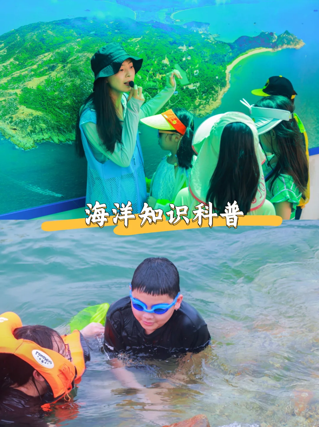 赢麻了‼️今年国庆我只带娃去这个地方🤩