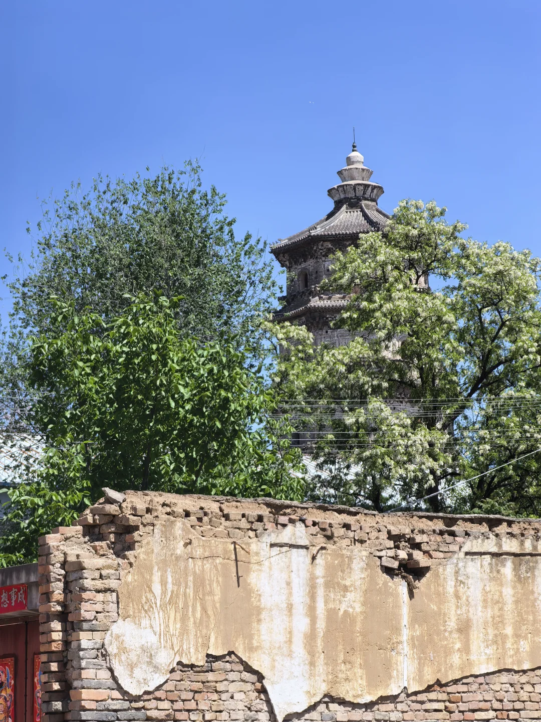 这么近那么美，工作日就到涿州