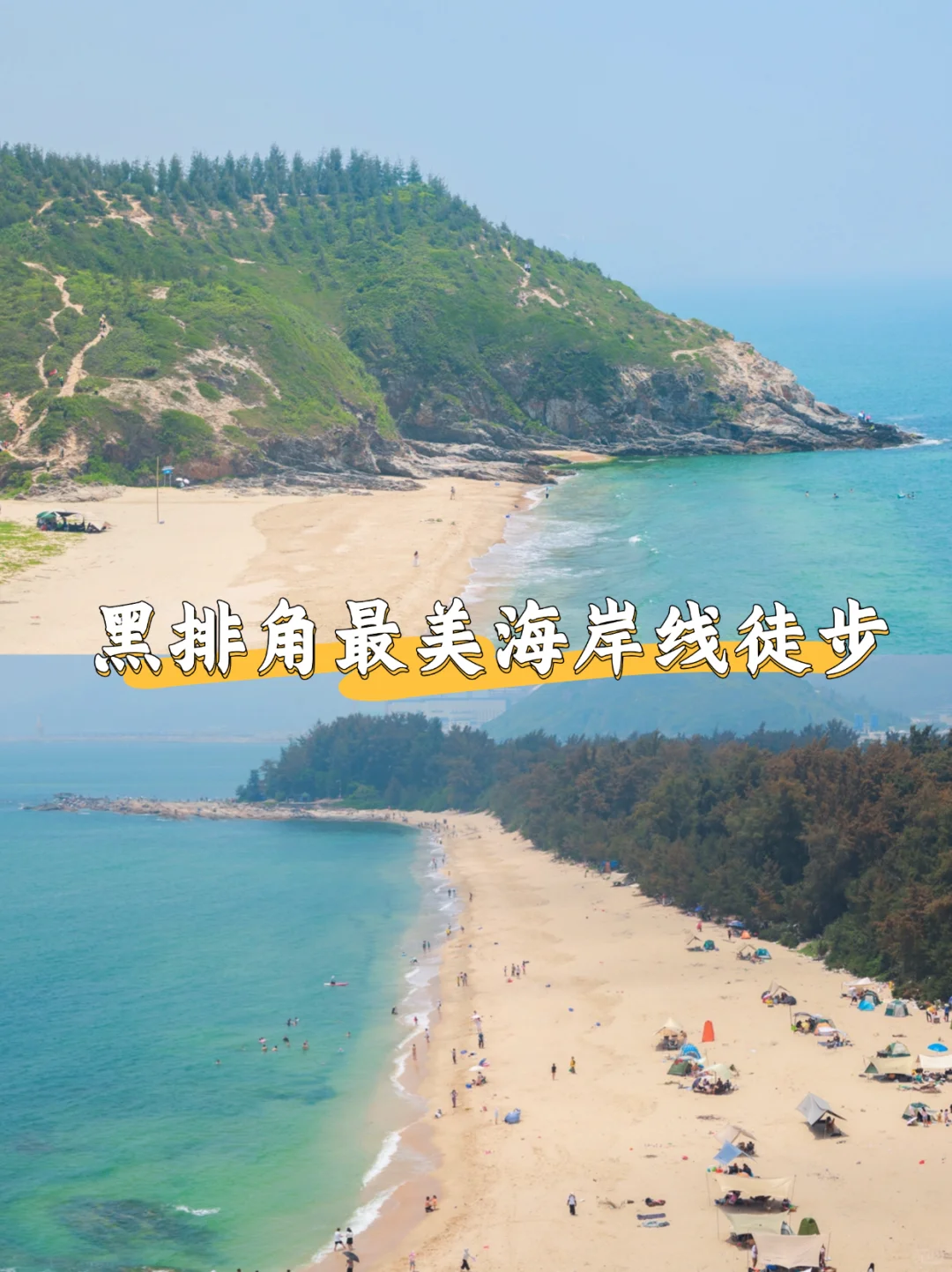 赢麻了‼️今年国庆我只带娃去这个地方🤩