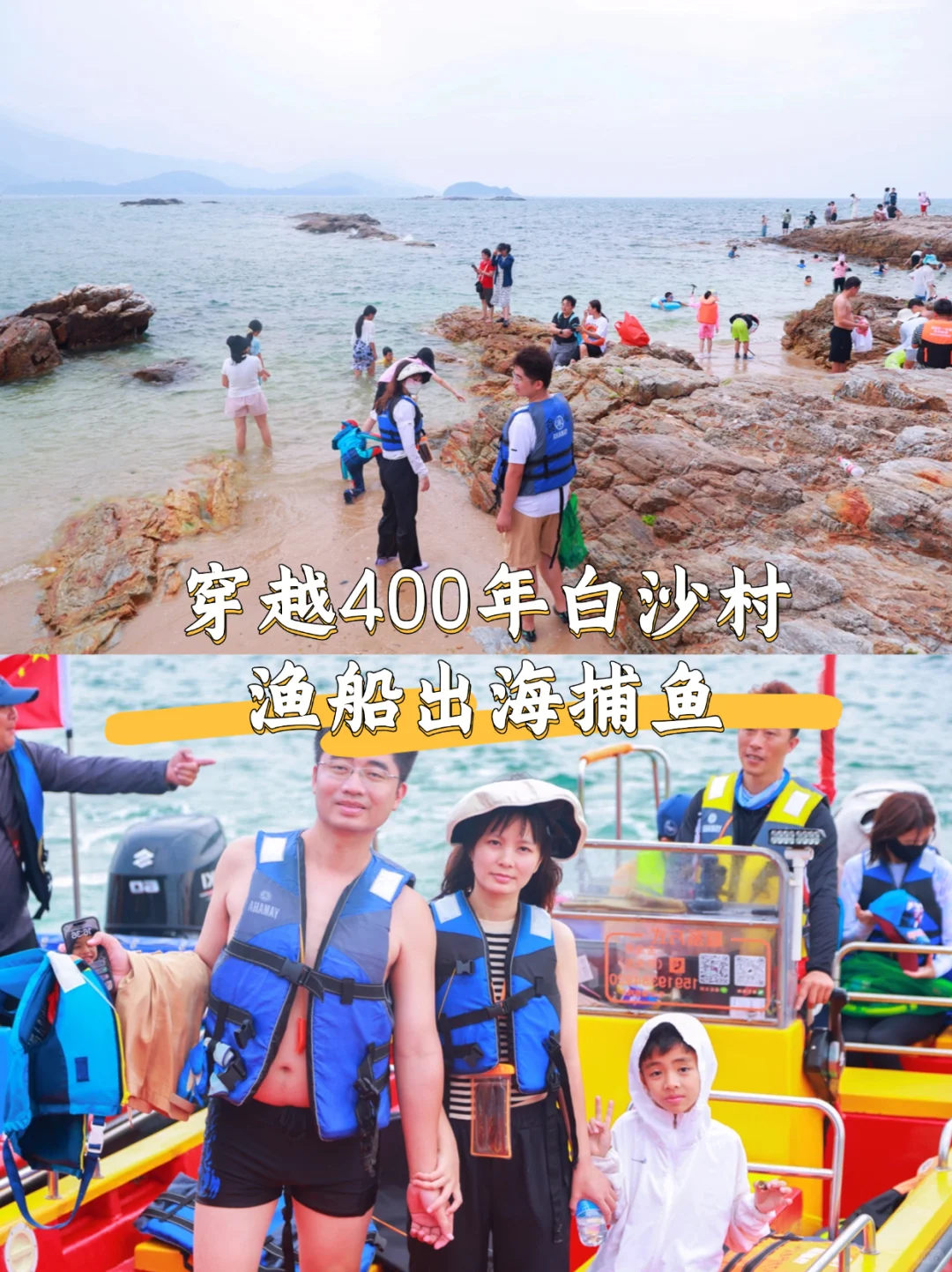 赢麻了‼️今年国庆我只带娃去这个地方🤩