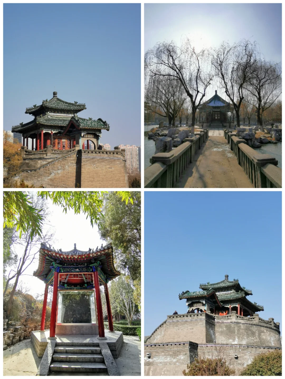 邯郸市内两日游～